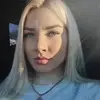 Отзыв от Татьяна Ковалева
