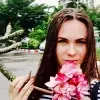 Отзыв от Роза Ермолова